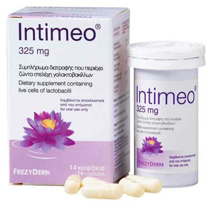 Intimeo 325mg 14 κάψουλες Frezyderm