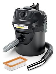 Ash Vacuum AD 2 Σκούπα Στάχτης 600W με Κάδο 14lt Karcher