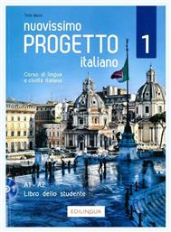 Nouovissimo Progetto Italiano 1 Elementare Studente (+ DVD) - Edilingua