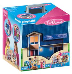 Dollhouse Μοντέρνο Κουκλόσπιτο για 4-10 ετών Playmobil