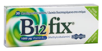 Uni-Pharma B12 fix 1000μg Βιταμίνη 1000mcg 30 ταμπλέτες - Uni Pharma